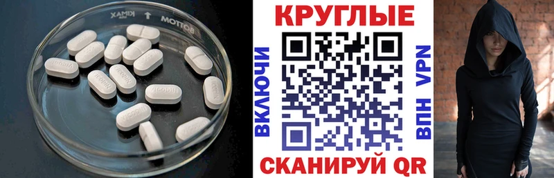 Купить  Лесосибирск  Экстази MDMA 