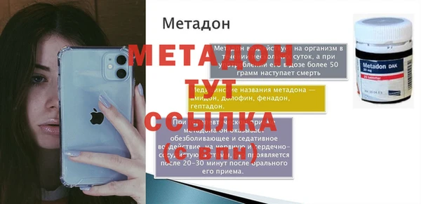 гашиш Верхнеуральск
