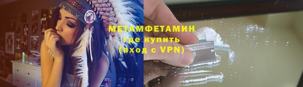 а пвп мука Бородино