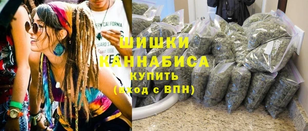 меф Бронницы