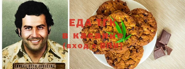 а пвп мука Бородино