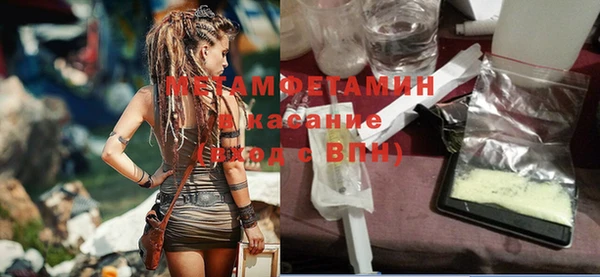 а пвп мука Бородино