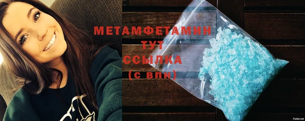 а пвп мука Бородино