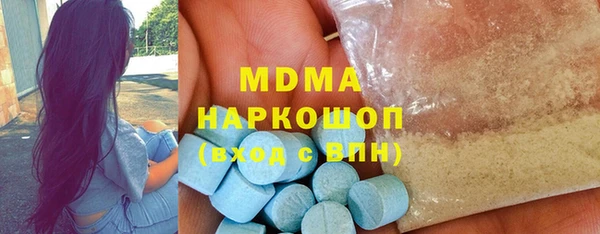 а пвп мука Бородино