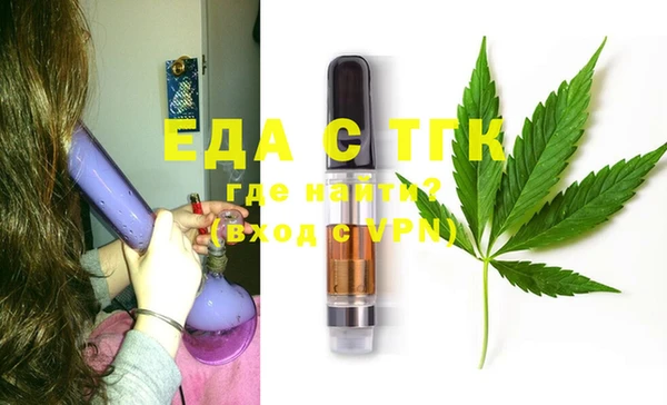 а пвп мука Бородино