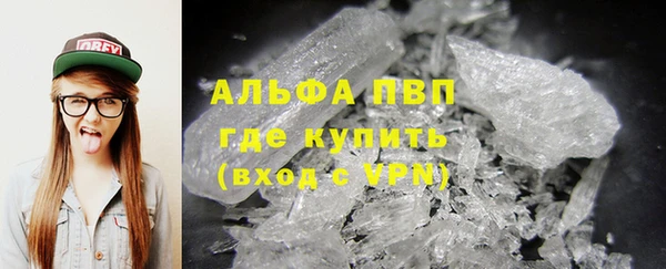 а пвп мука Бородино